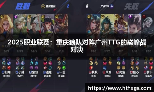 mg真人app