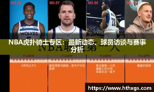 mg真人平台