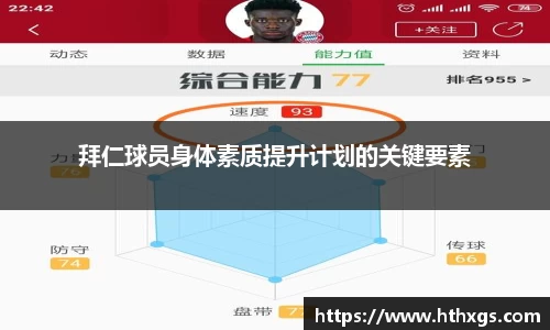 mg真人app